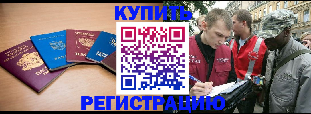 форма 3 в Астрахани
